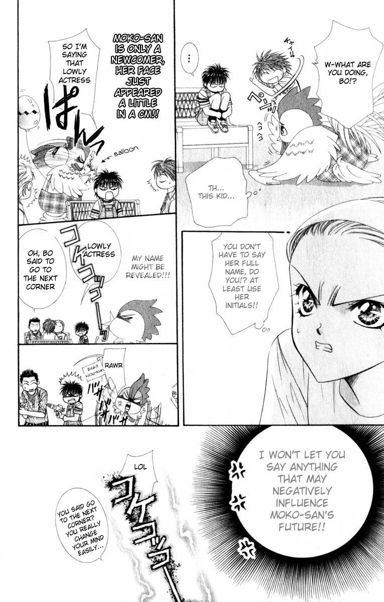 Skip Beat!, Chapter 49 The Forbidden Confession image 12