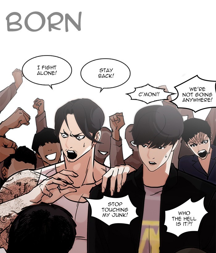 Lookism, Chapter 212 image 129