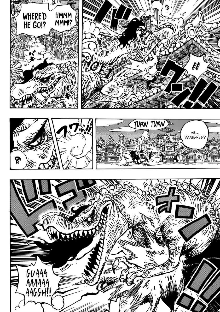 One Piece, chapter 931 image 07