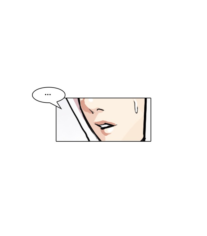 Lookism, Chapter 82 image 35