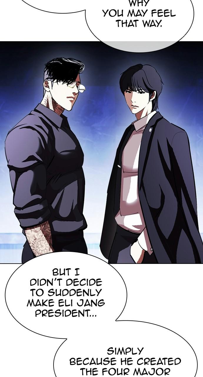Lookism, Chapter 404 image 027
