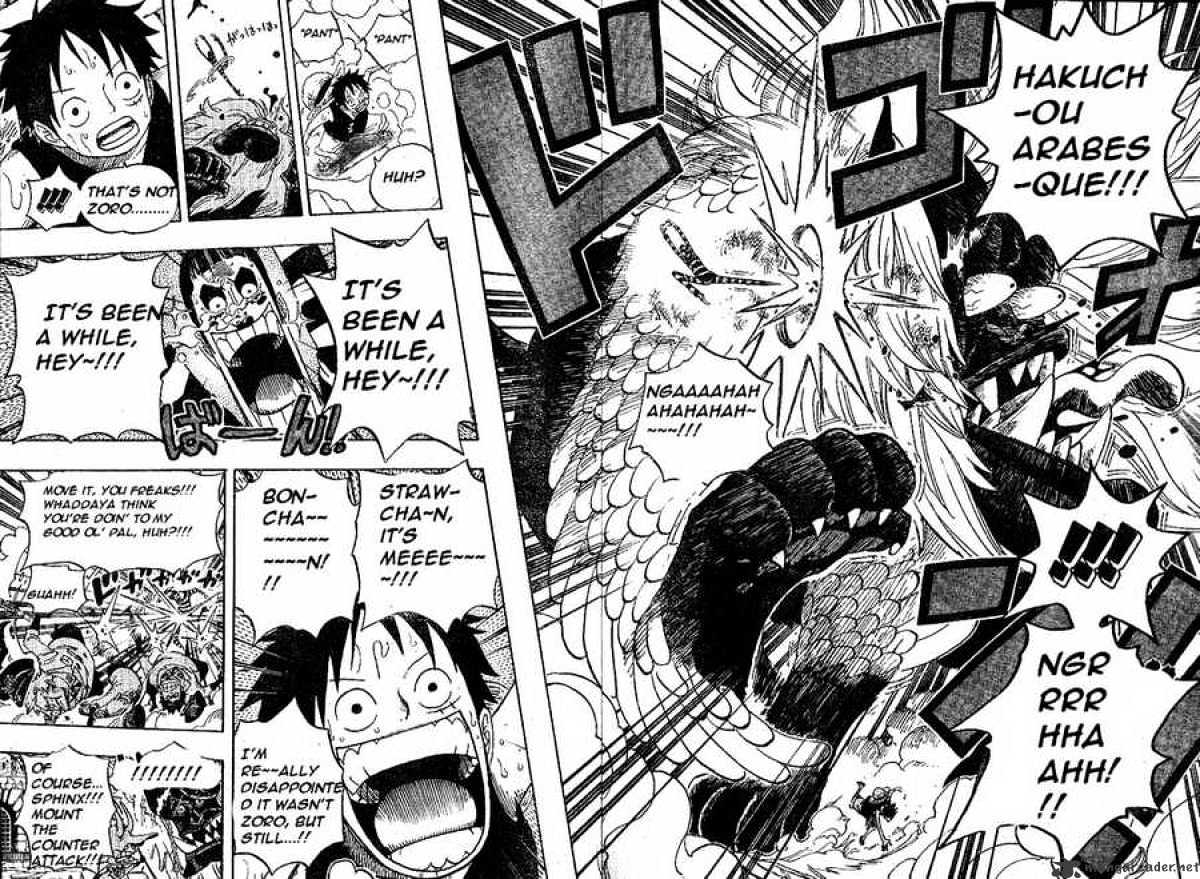 One Piece, chapter 531 image 15