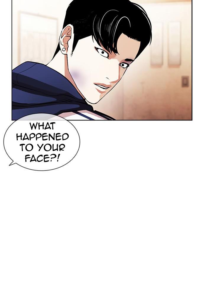 Lookism, Chapter 395 image 118