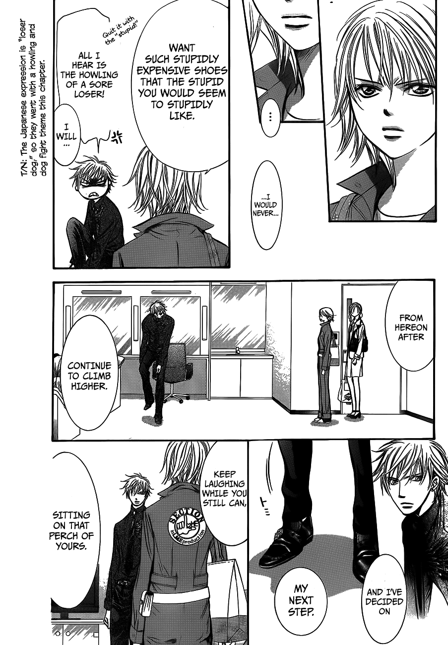 Skip Beat!, Chapter 236 Howling Ambition image 15