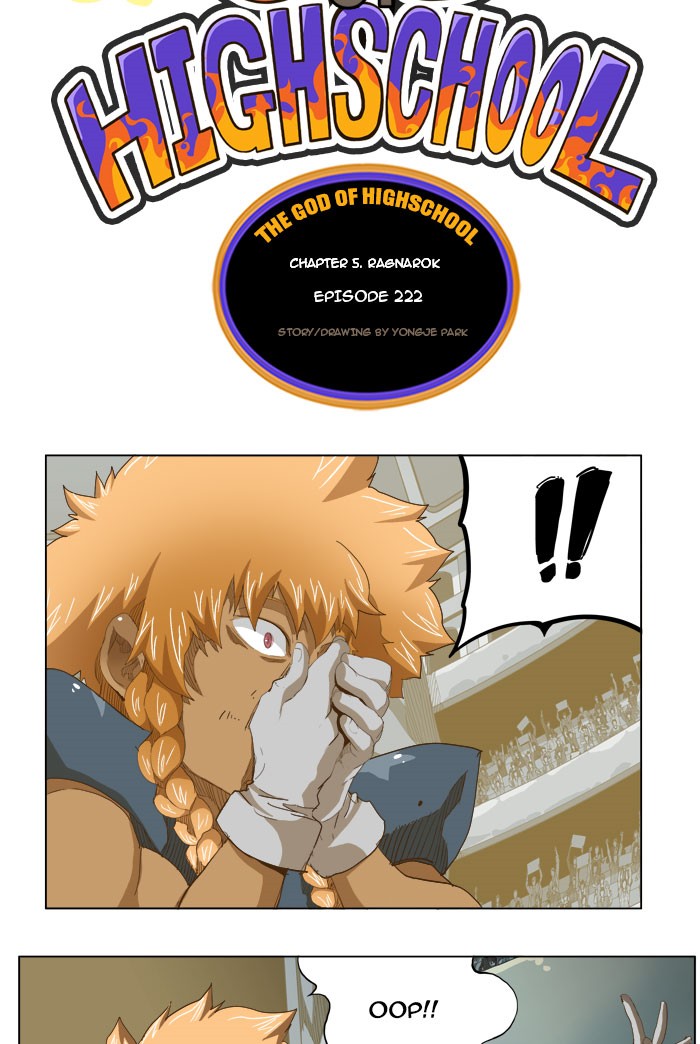 The God of High School, Chapter 222 image 04