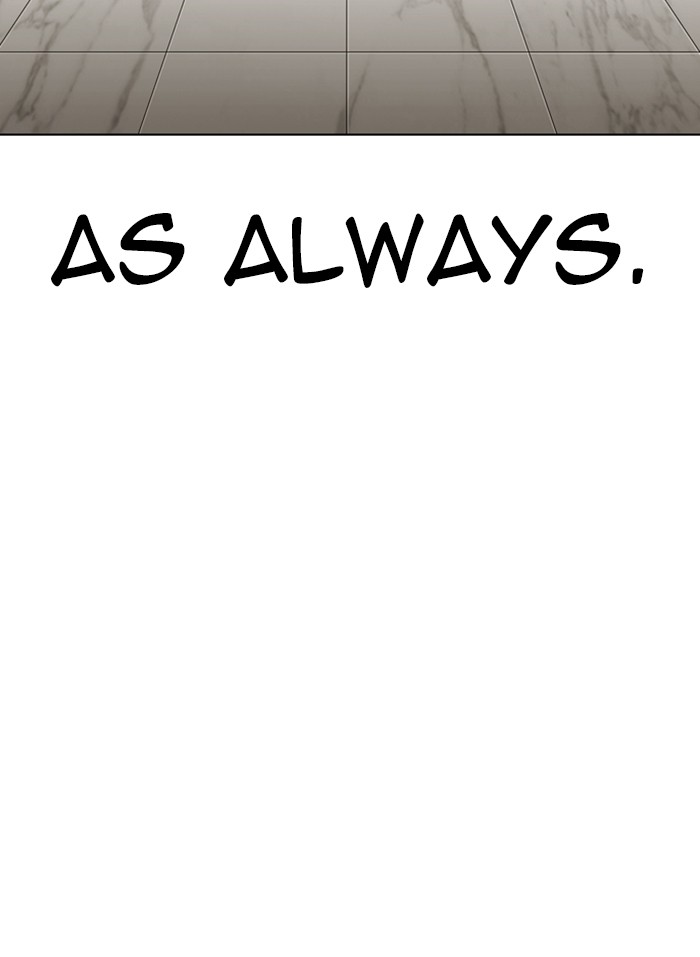 Lookism, Chapter 332 image 020