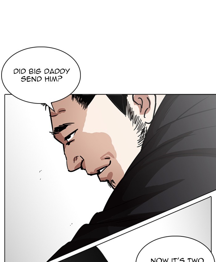 Lookism, Chapter 229 image 158