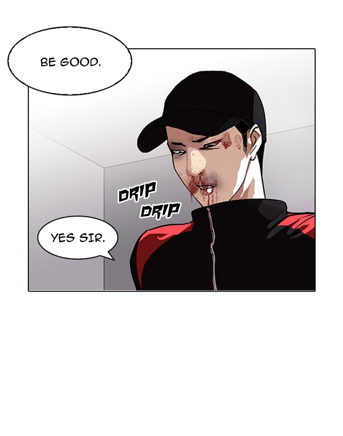 Lookism, Chapter 102 image 37