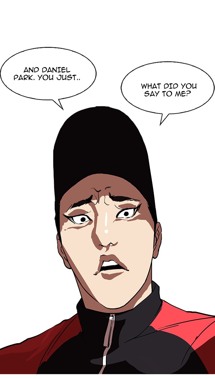Lookism, Chapter 105 image 22