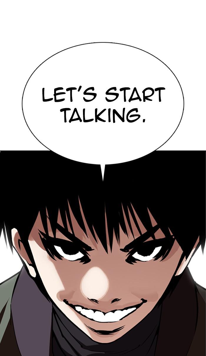 Lookism, Chapter 358 image 105
