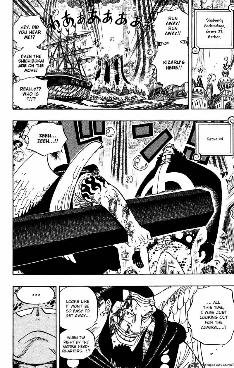 One Piece, chapter 508 image 06