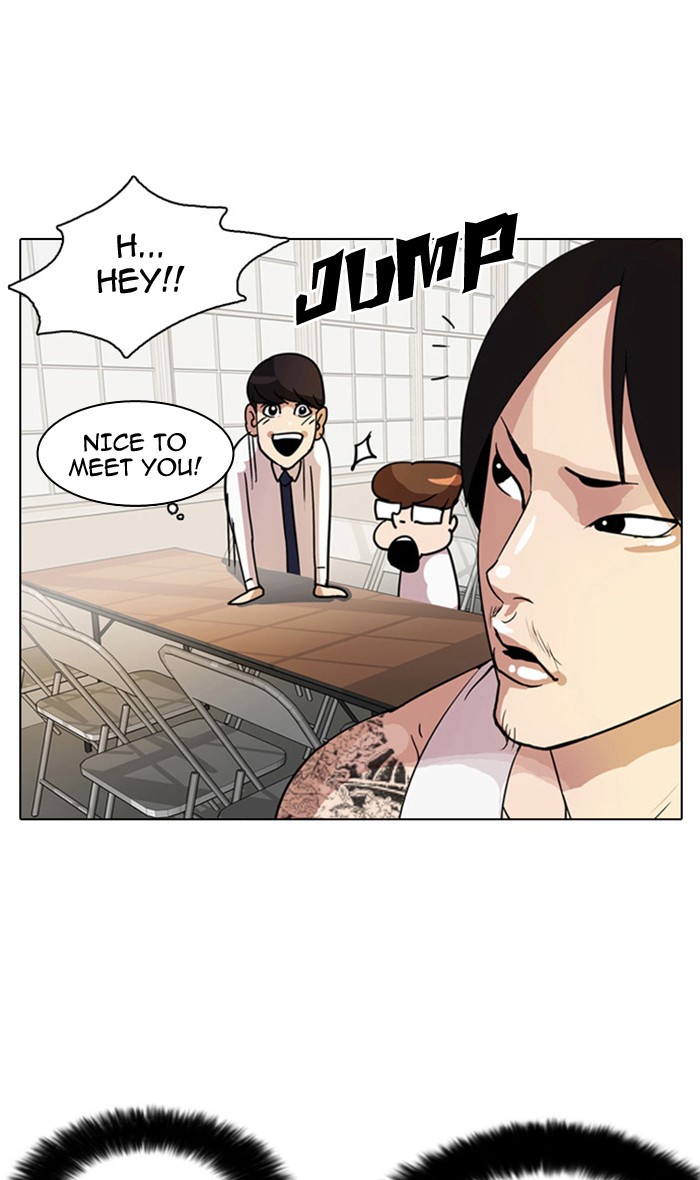 Lookism, Chapter 9 image 56