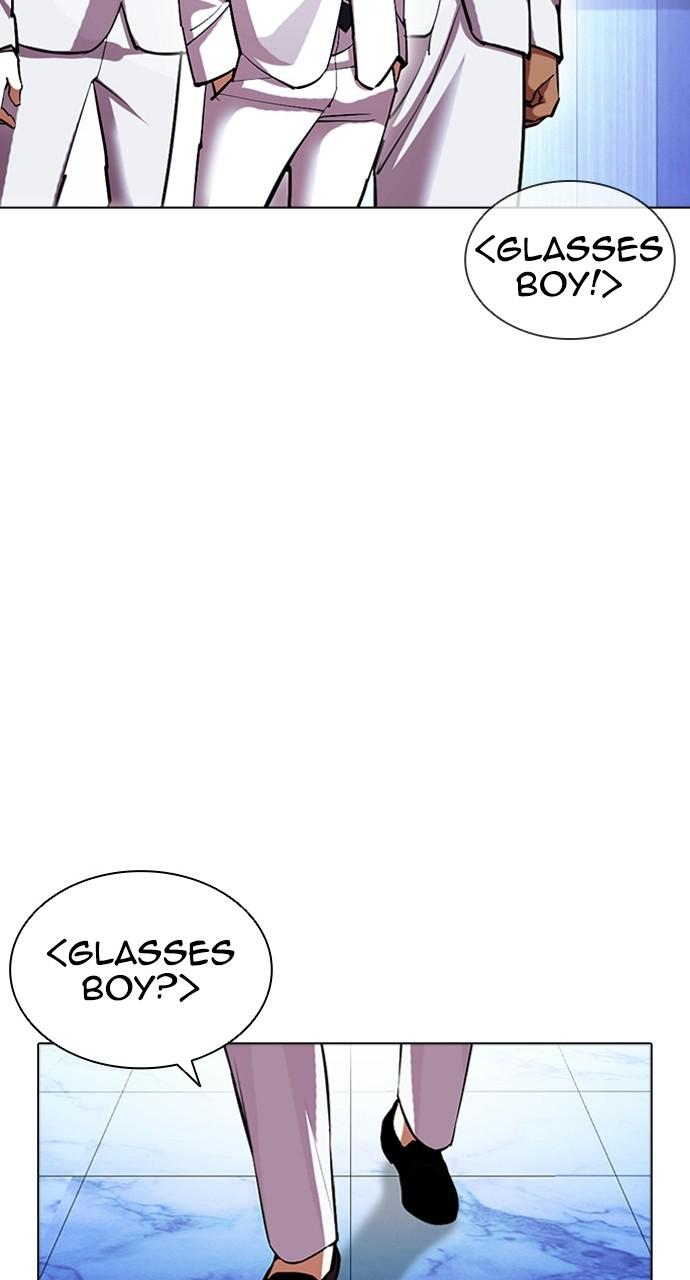 Lookism, Chapter 411 image 057