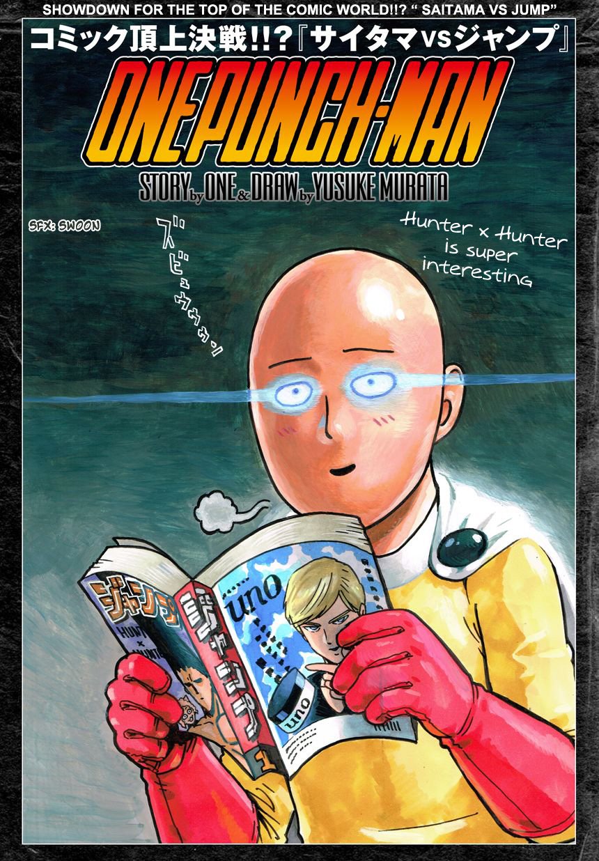 One Punch Man, Chapter 21 - Giant Meteor image 059