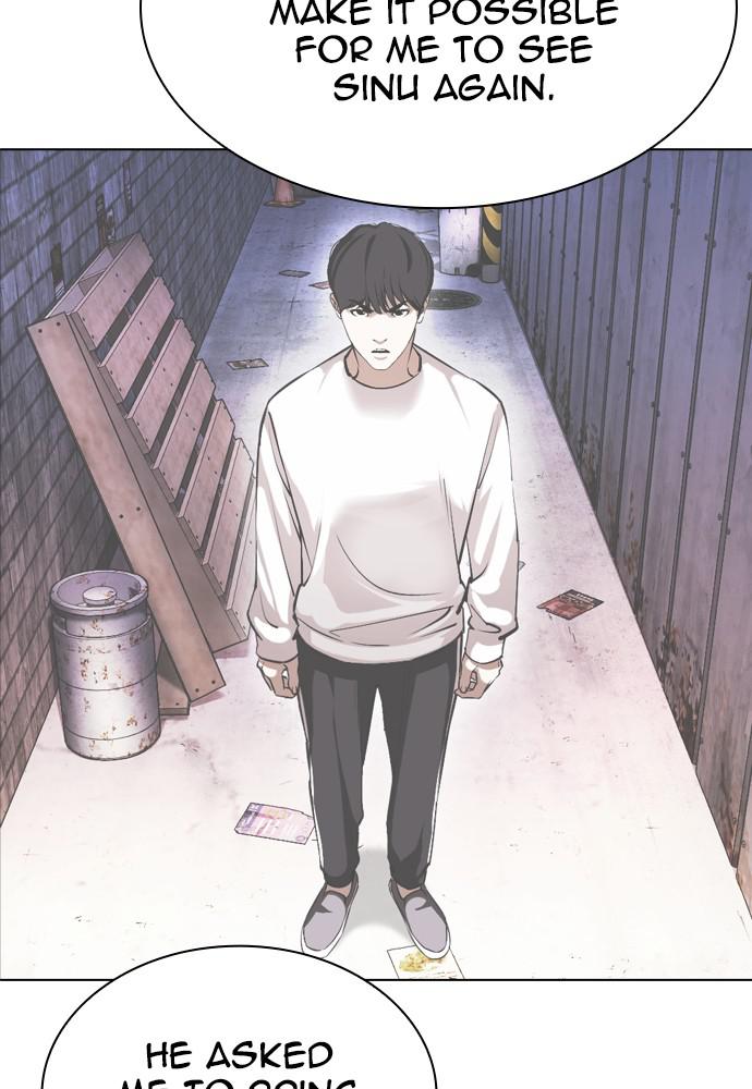 Lookism, Chapter 389 image 162