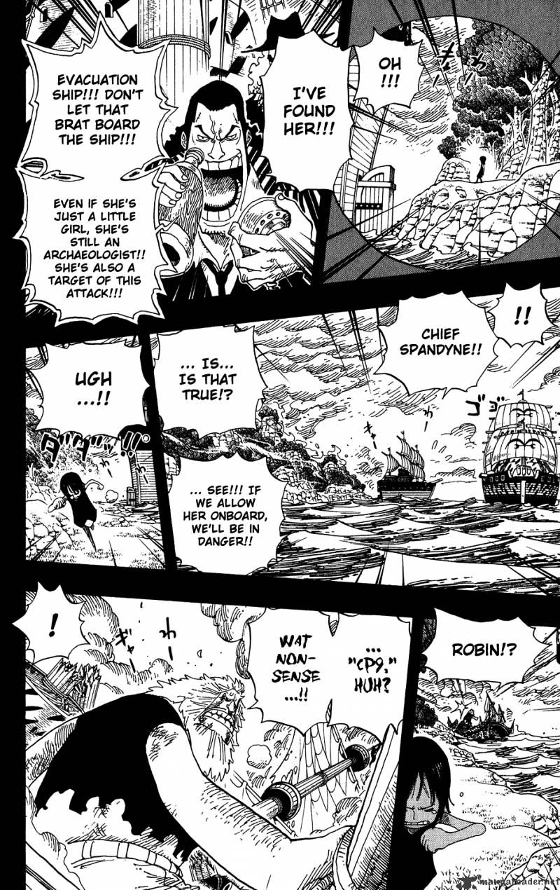 One Piece, chapter 397 image 08