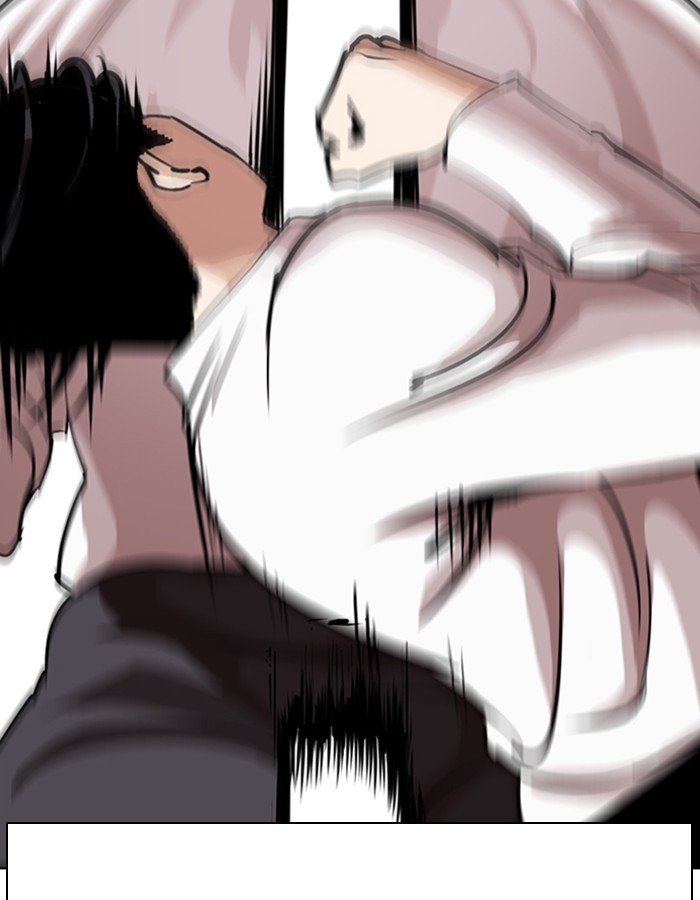 Lookism, Chapter 274 image 063