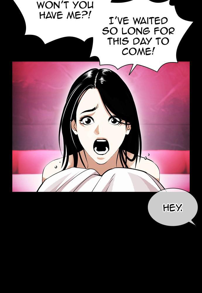 Lookism, Chapter 391 image 024