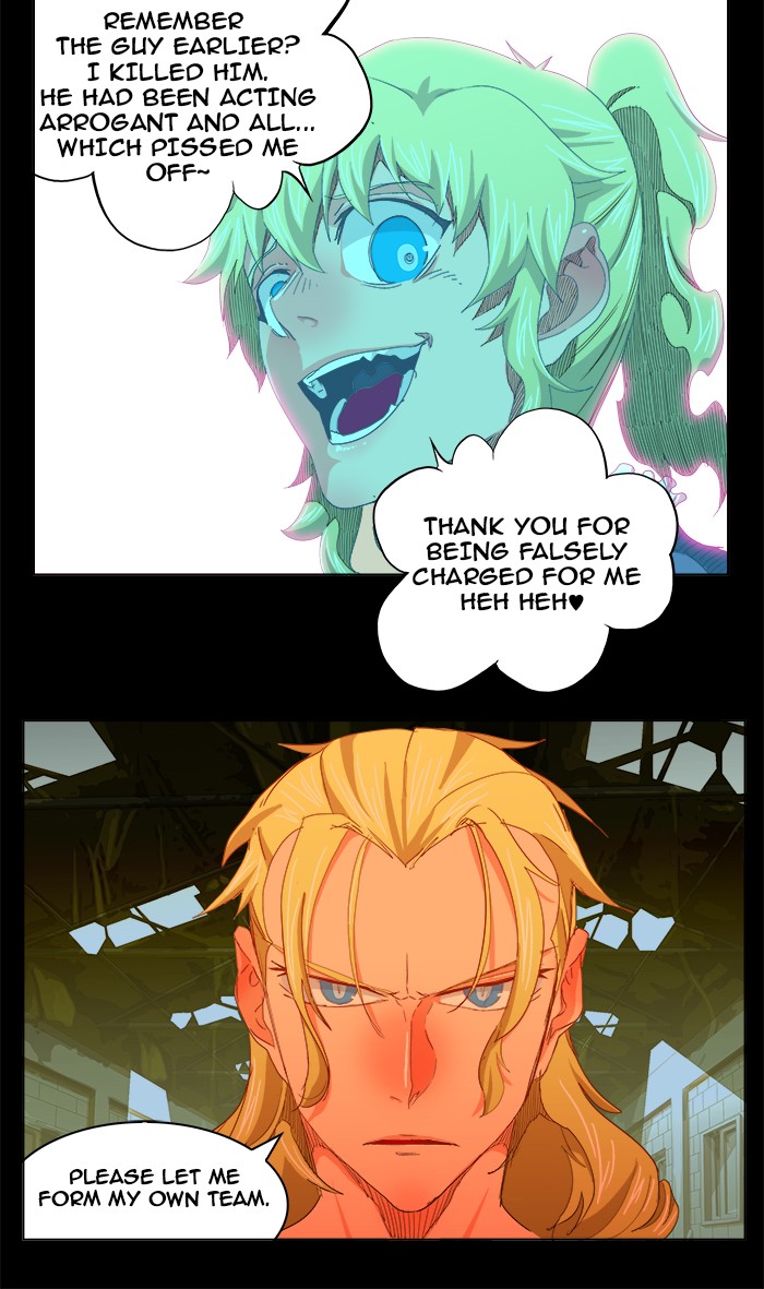 The God of High School, Chapter 234 image 32