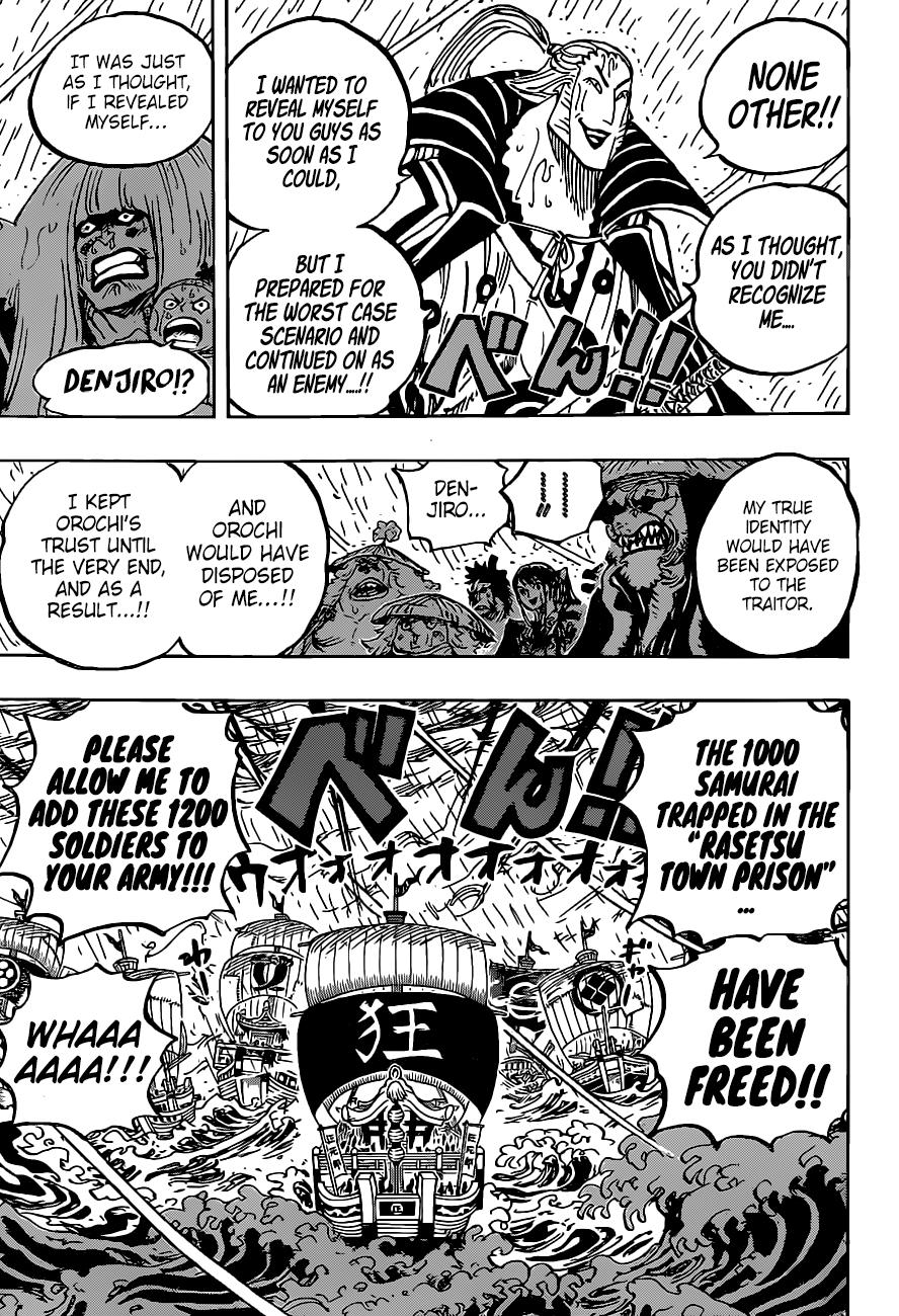 One Piece, chapter 975 image 12