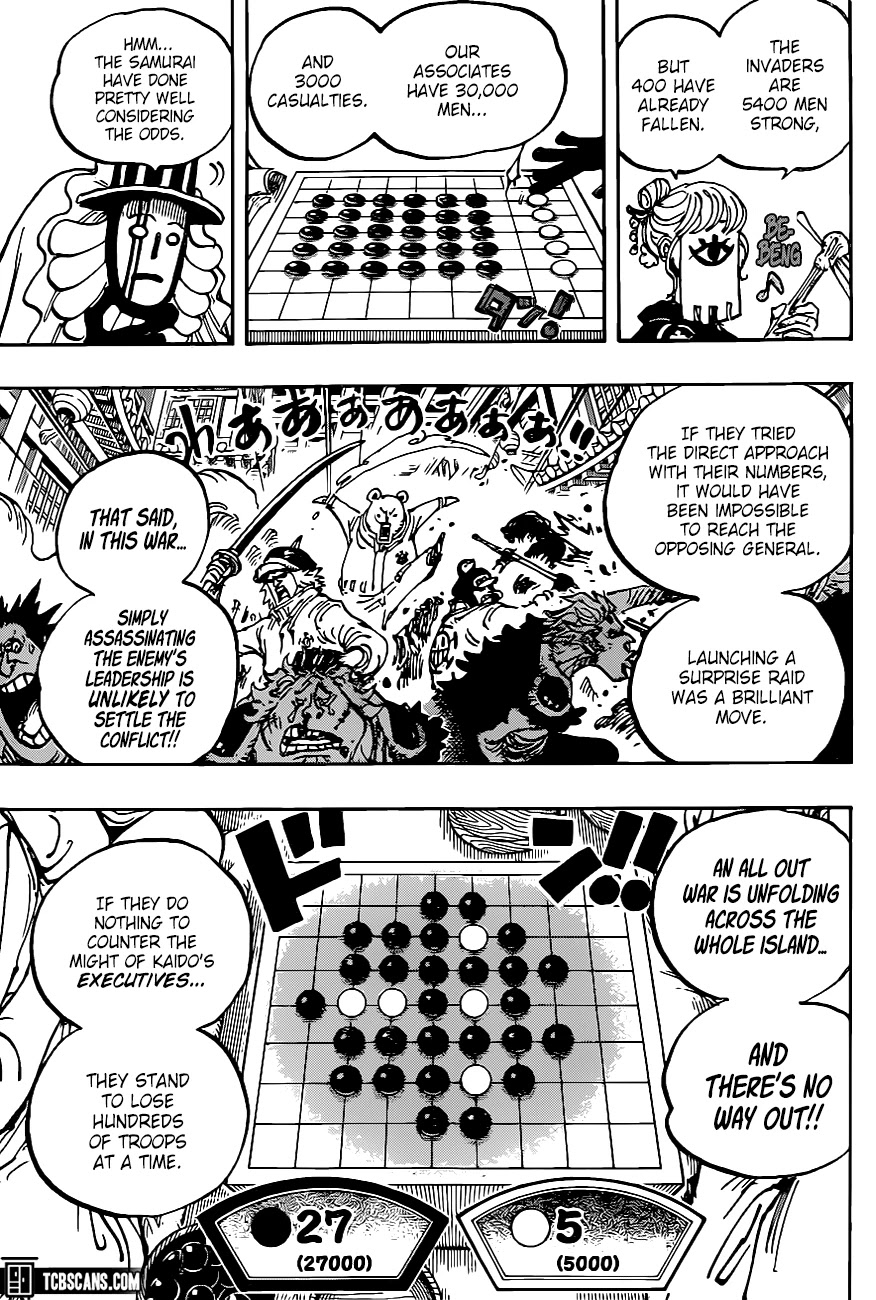 One Piece, chapter 1003 image 12