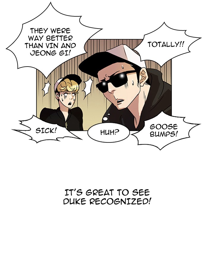 Lookism, Chapter 27 image 073