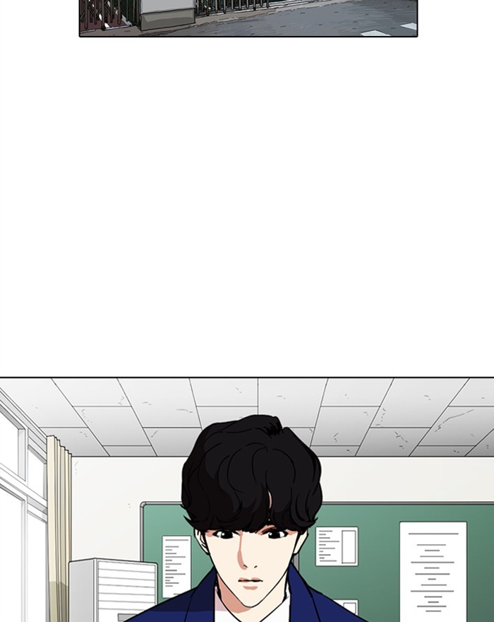 Lookism, Chapter 284 image 121