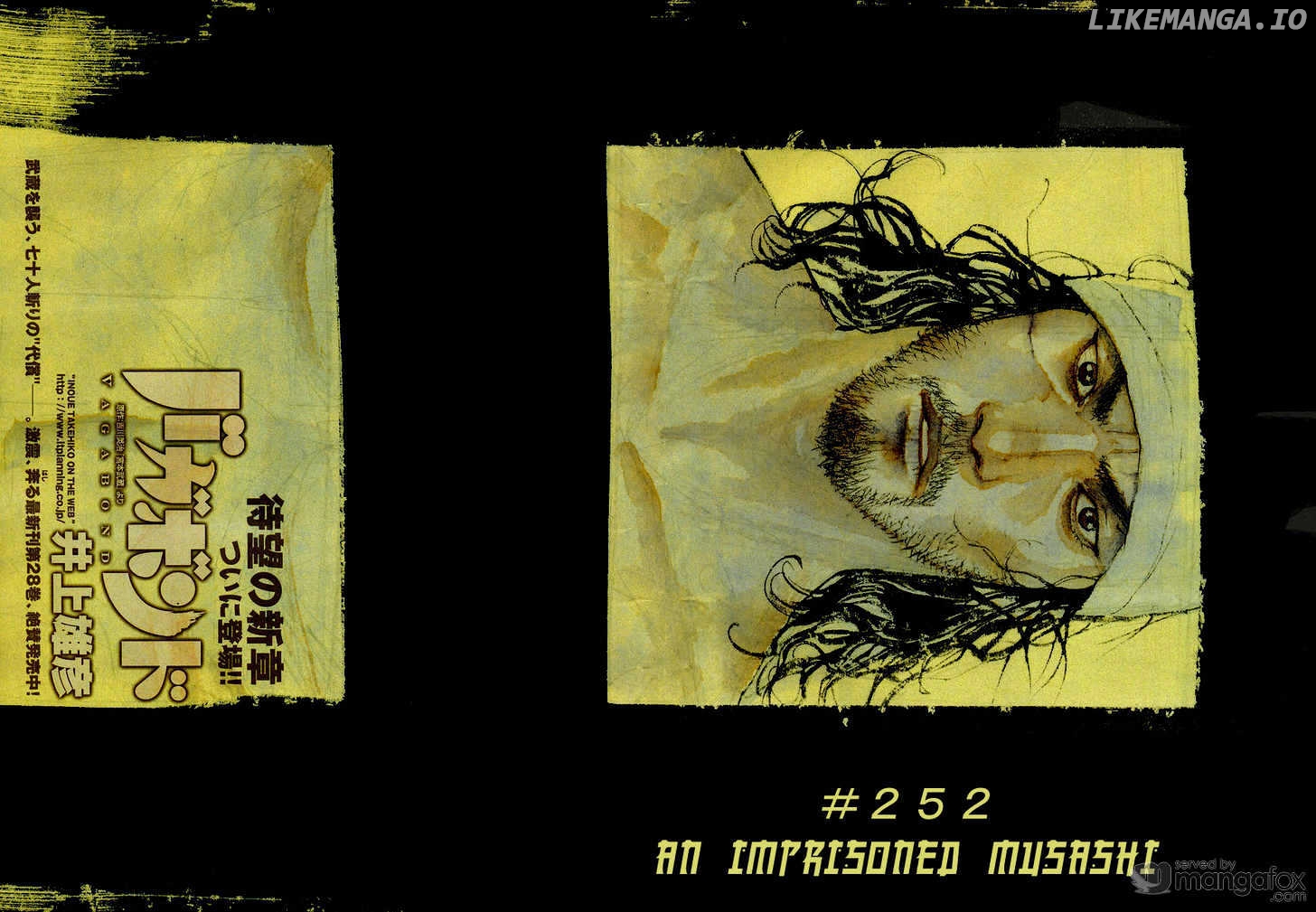 Vagabond, Chapter 252 image 03