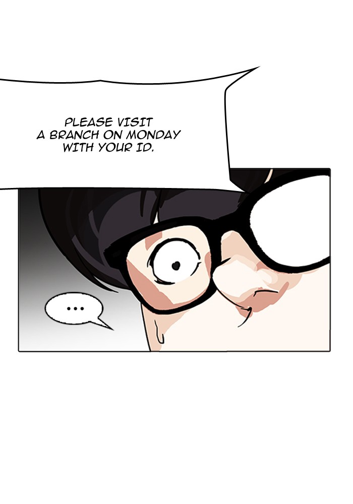 Lookism, Chapter 165 image 120