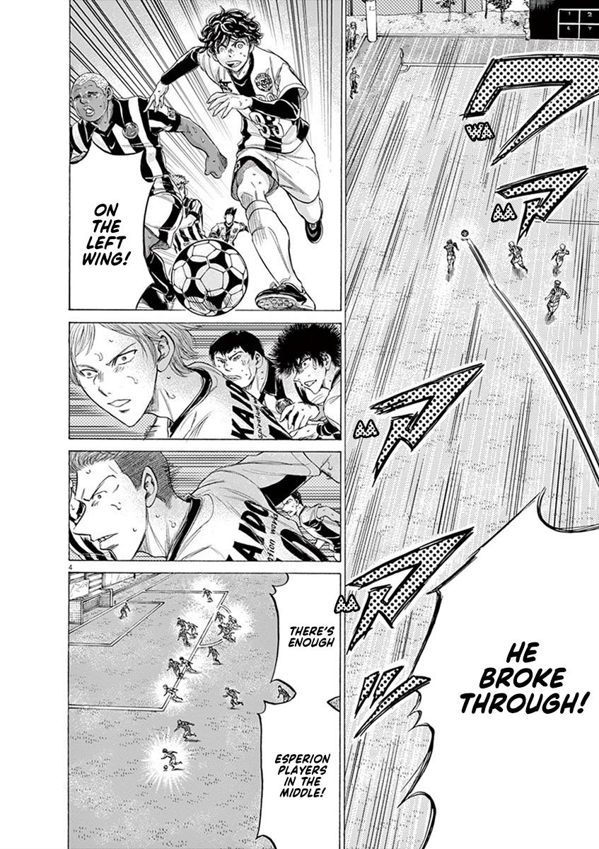 Ao Ashi, Chapter 188 image 04