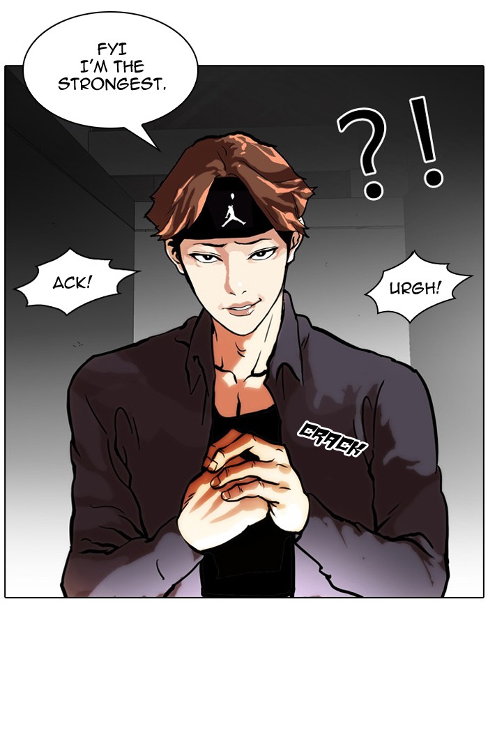 Lookism, Chapter 35 image 31