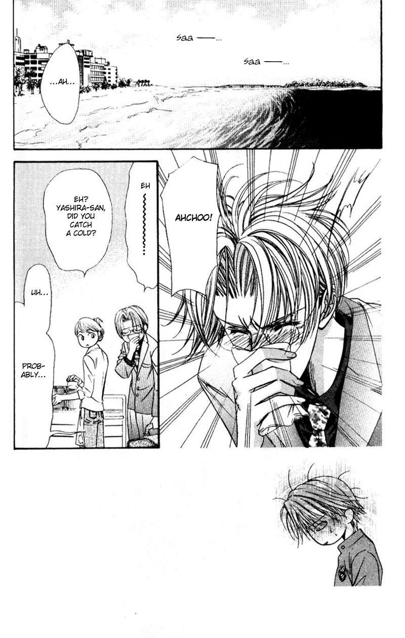 Skip Beat!, Chapter 31 Together in the Minefield image 03