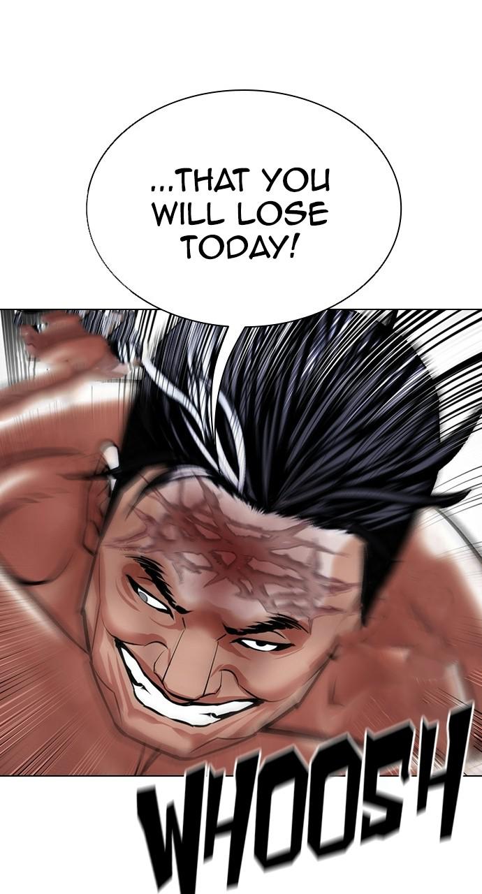 Lookism, Chapter 410 image 094