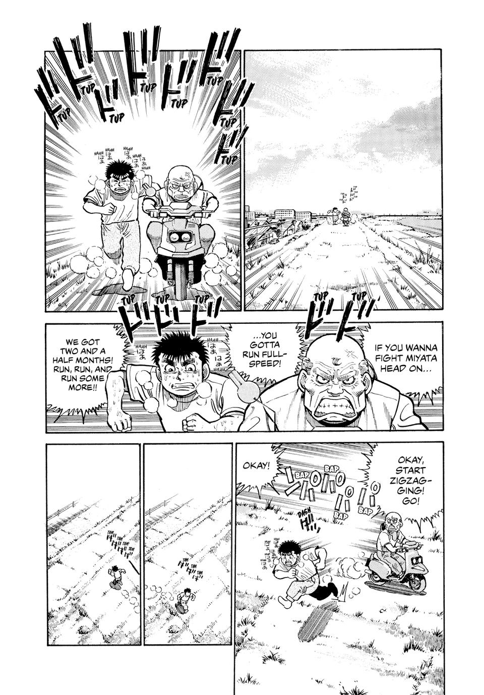 Hajime No Ippo, Chapter 8 image 04