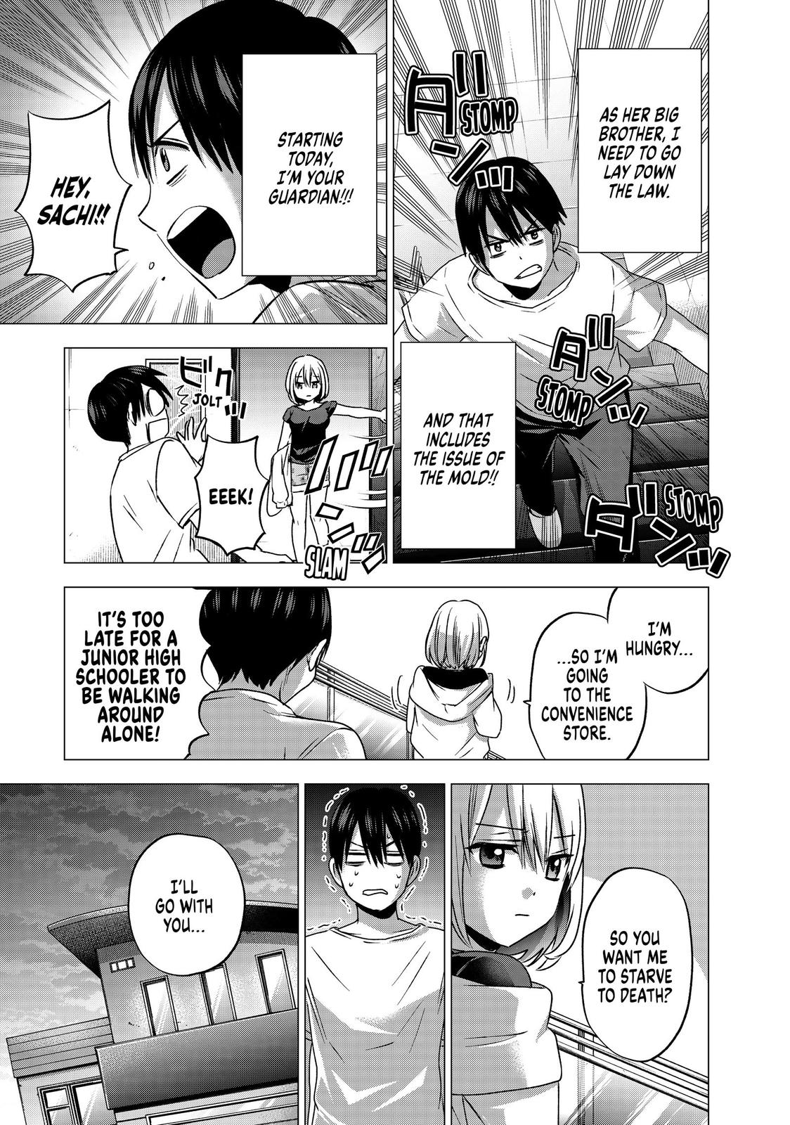 Kakkou no Iinazuke, Chapter 46 image 07