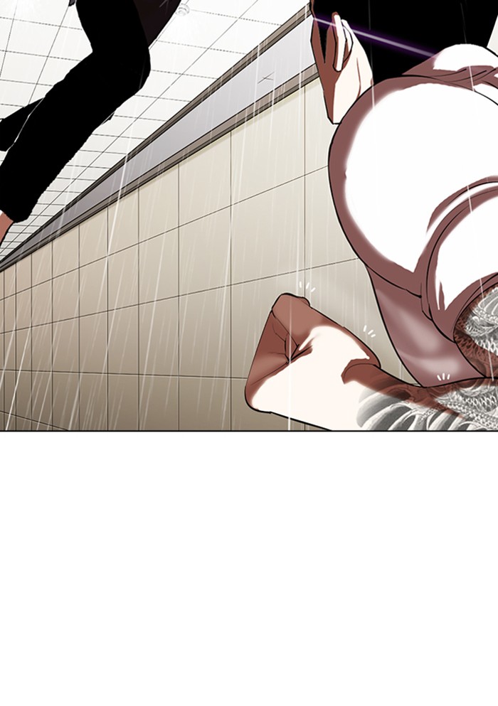 Lookism, Chapter 341 image 103