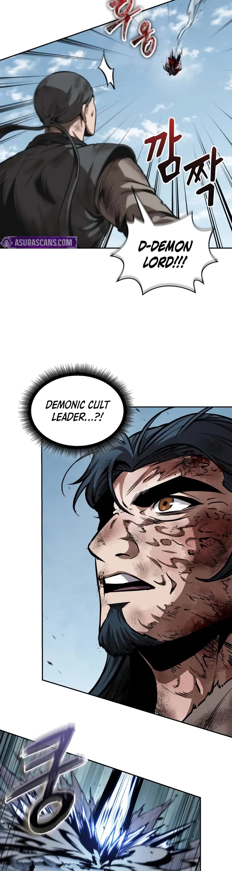 Nano Machine, Chapter 259 image 34