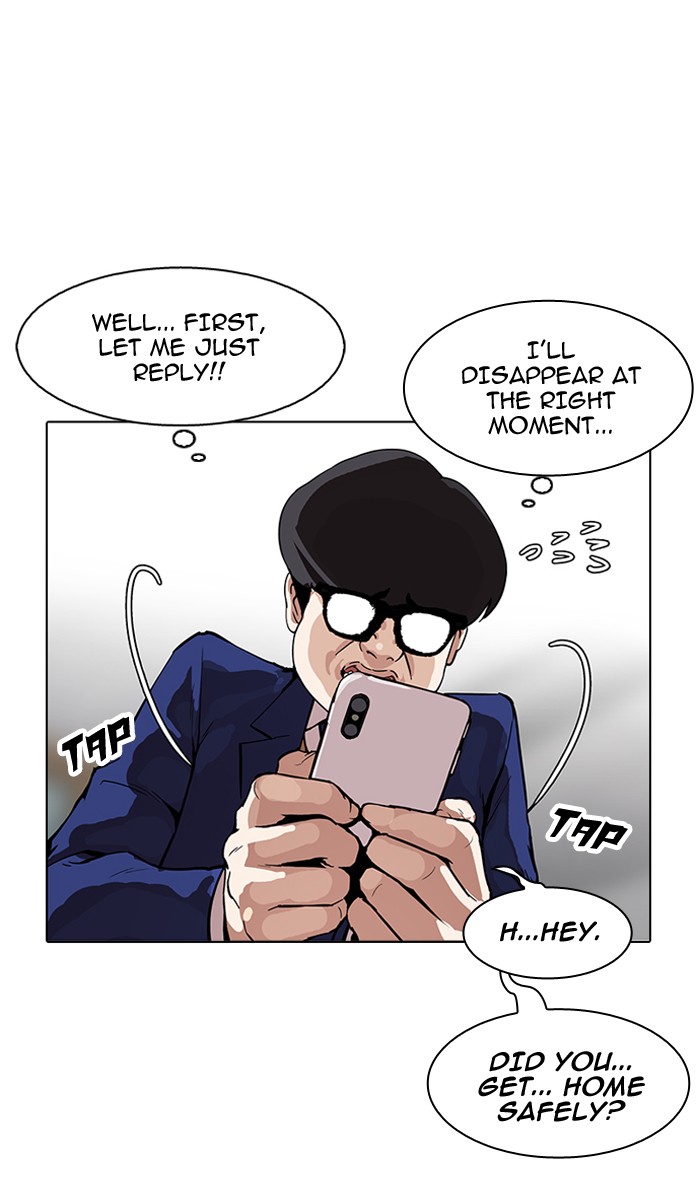 Lookism, Chapter 164 image 034