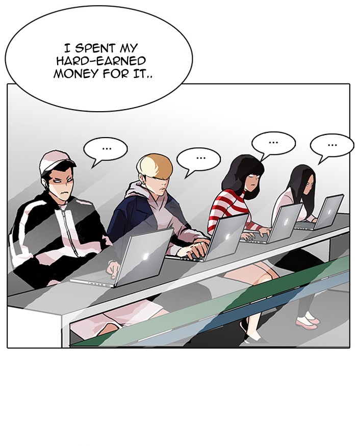 Lookism, Chapter 89 image 38