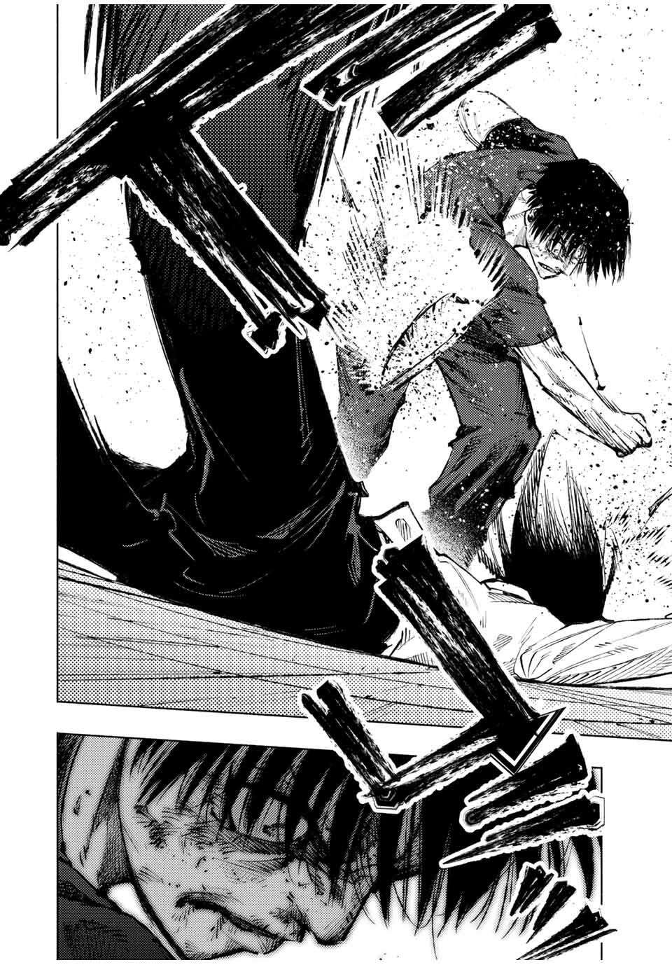 Juujika No Rokunin, Chapter 225 23 Juujika No Rokunin, Chapter 225 image 02