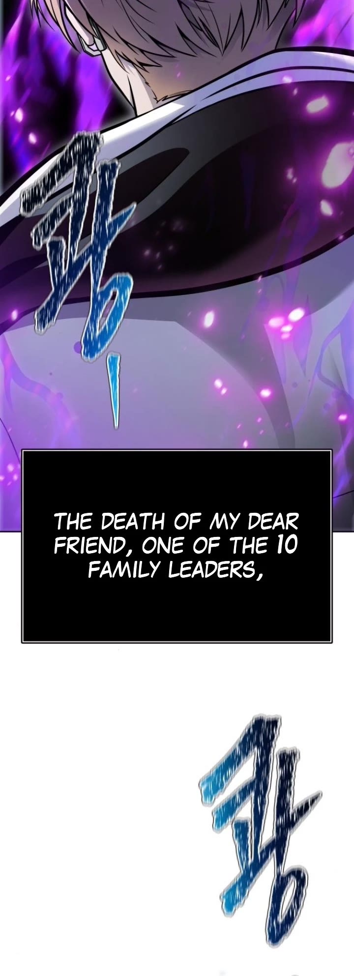 Tower of God, Chapter 643 image 127