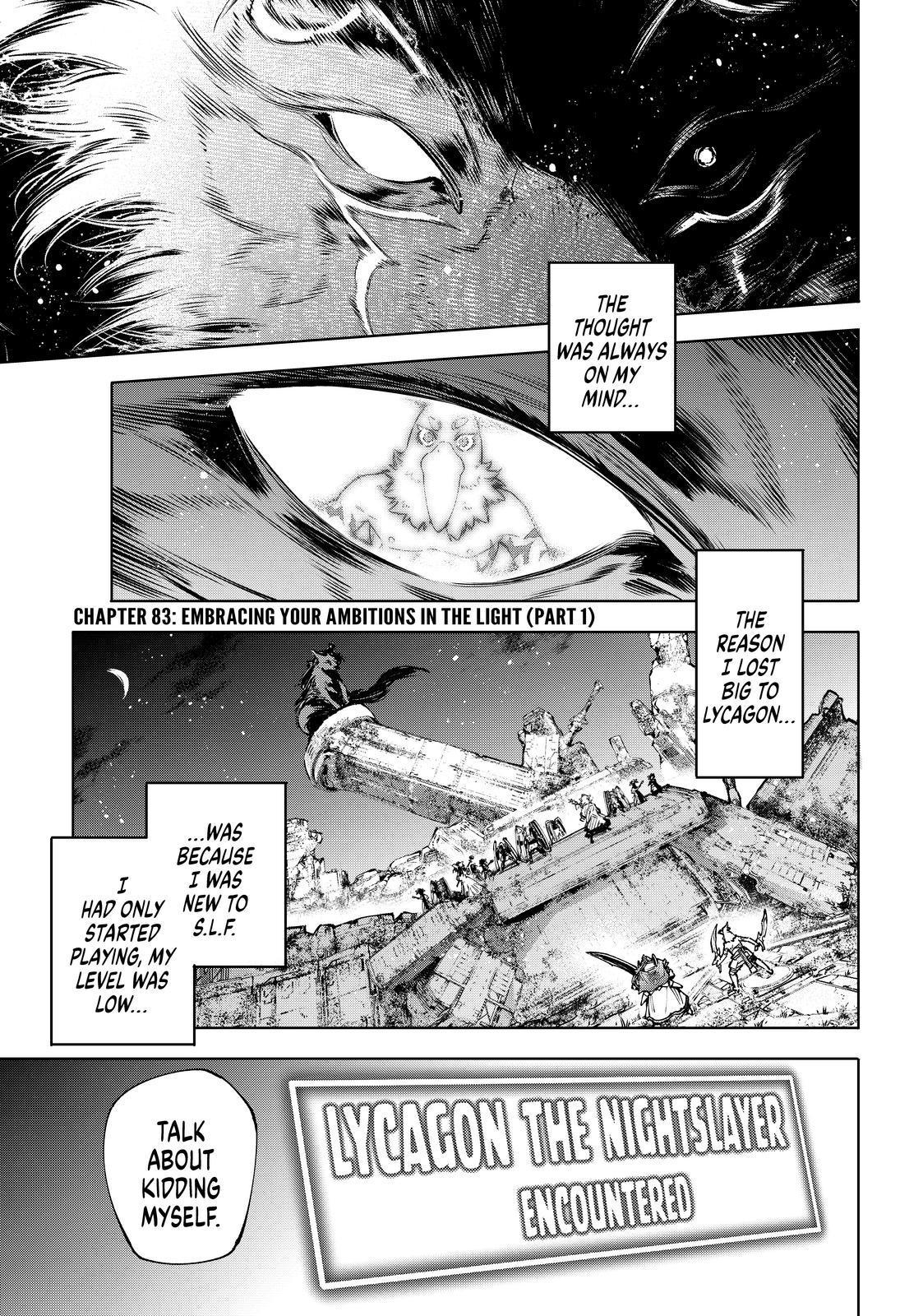 Shangri-La Frontier, Chapter 83 image 01