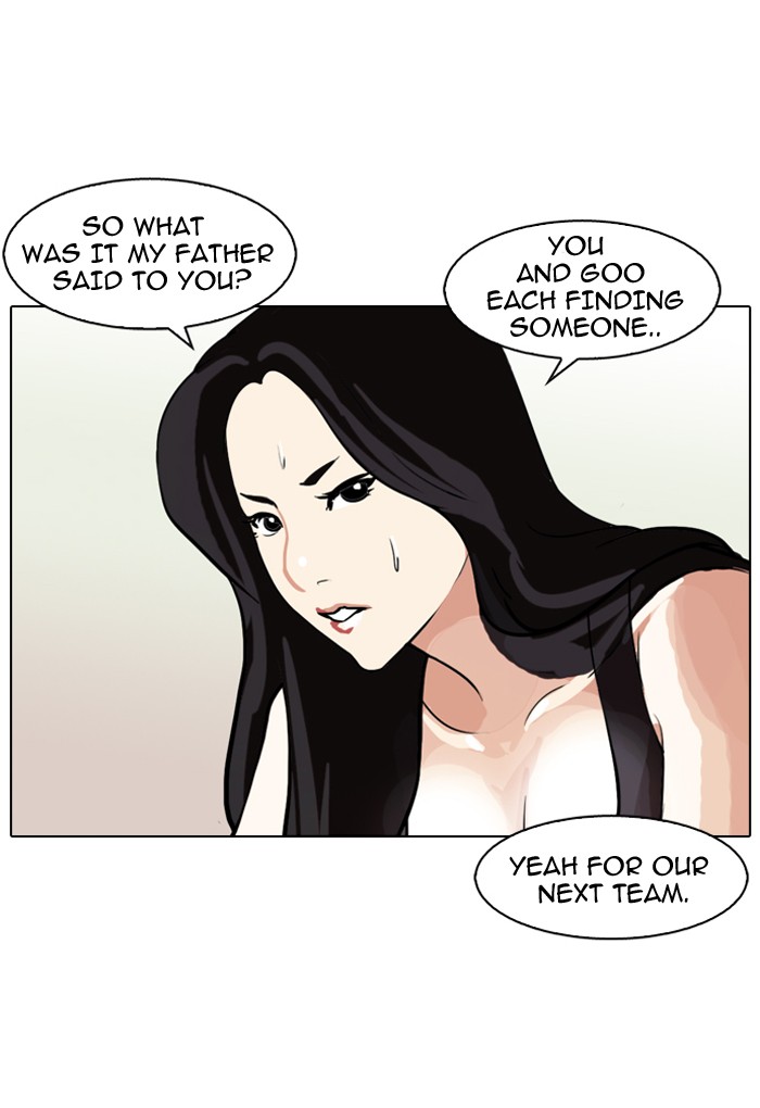 Lookism, Chapter 85 image 59