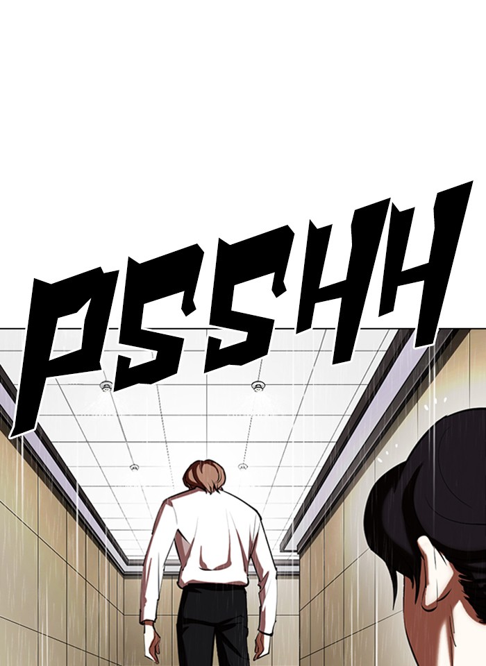 Lookism, Chapter 337 image 157