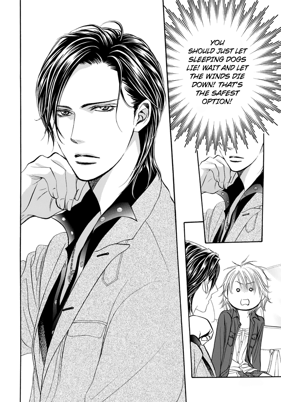 Skip Beat!, Chapter 267 Unexpected Results - The Day Before - image 07