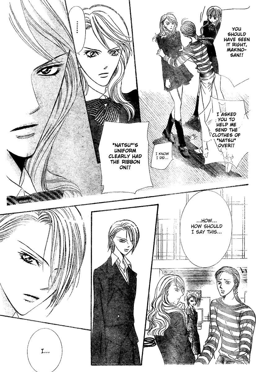 Skip Beat!, Chapter 129 Slow Burning War image 27