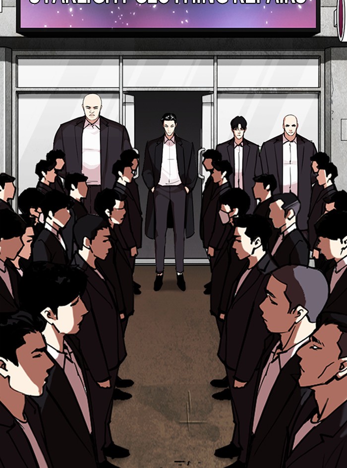 Lookism, Chapter 315 image 059