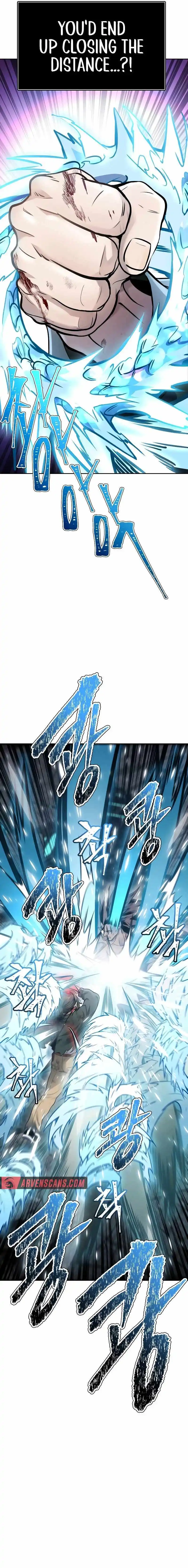 Tower of God, Chapter 633 image 05