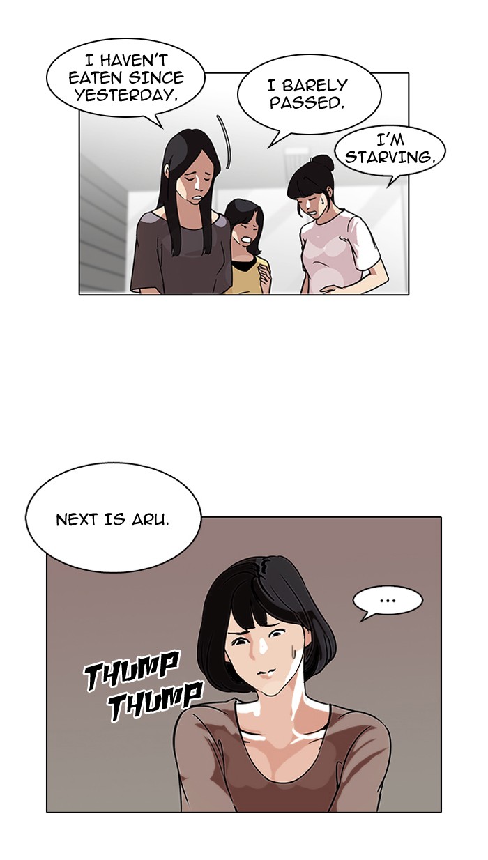 Lookism, Chapter 100 image 26