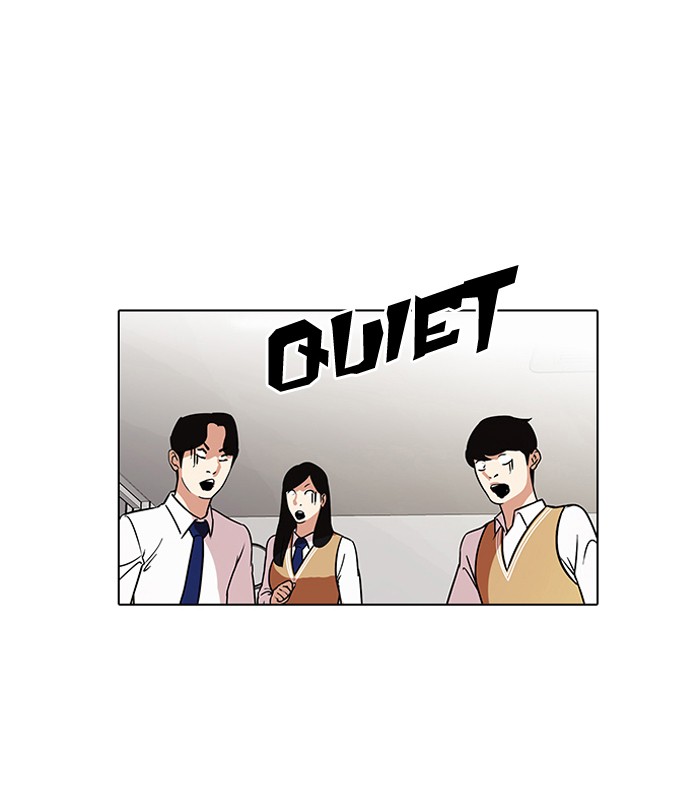Lookism, Chapter 91 image 14